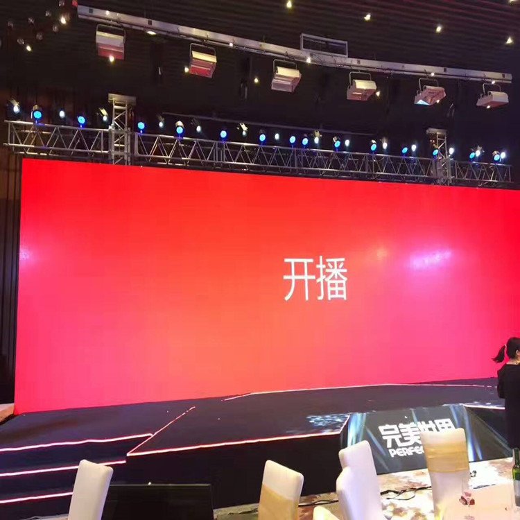 铁力P1.8室内全彩显示屏